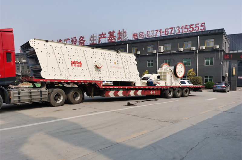 長石砂巖成套設備發貨圖