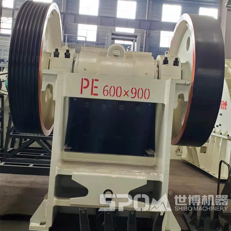 六九百破碎機，69破碎機